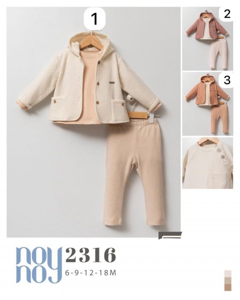 Костюм Тройка Для Девочки Noy Noy (6-9-12-18мес)