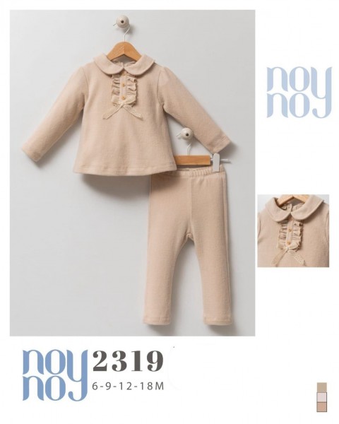 Костюм Для Девочки Noy Noy (6-9-12-18мес)