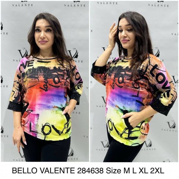 Женская Кофточка Bello Valente (Большие размеры) 