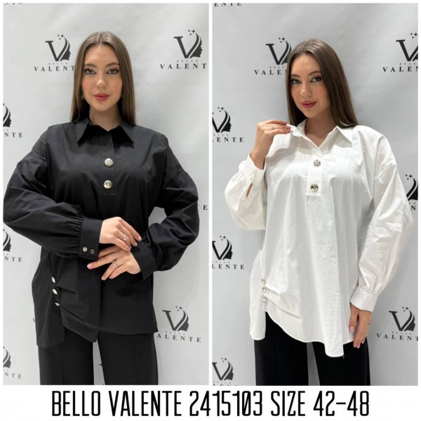 Женская Блузка Bello Valente (Большие размеры) 