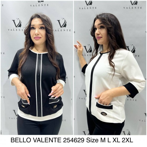 Женская Кофточка Bello Valente (Большие размеры) 