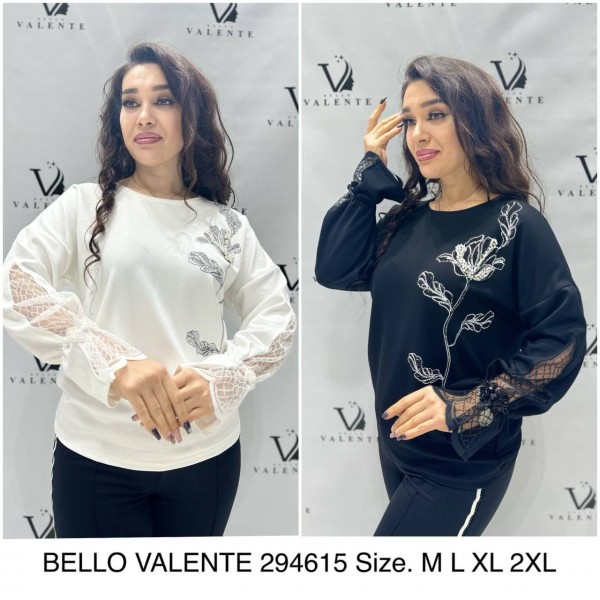 Женская Кофточка Bello Valente (Большие размеры) 