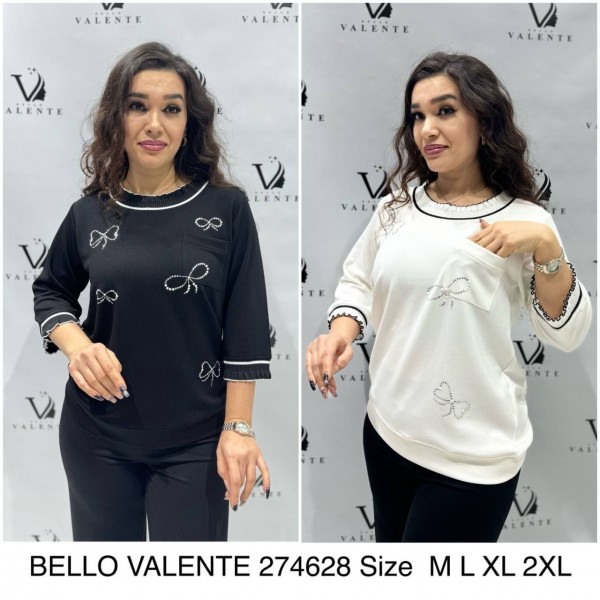 Женская Кофточка Bello Valente (Большие размеры) 