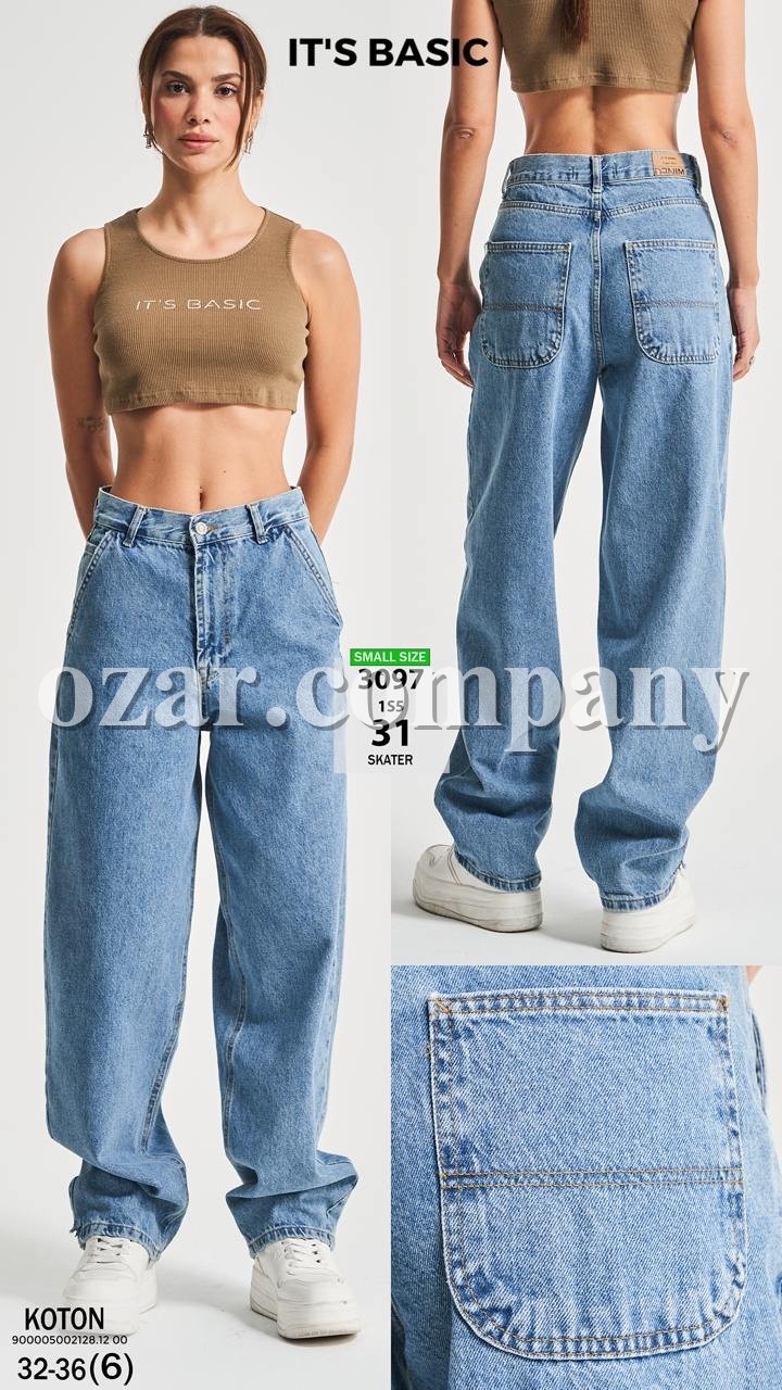 Женские Джинсы ITS Basic  