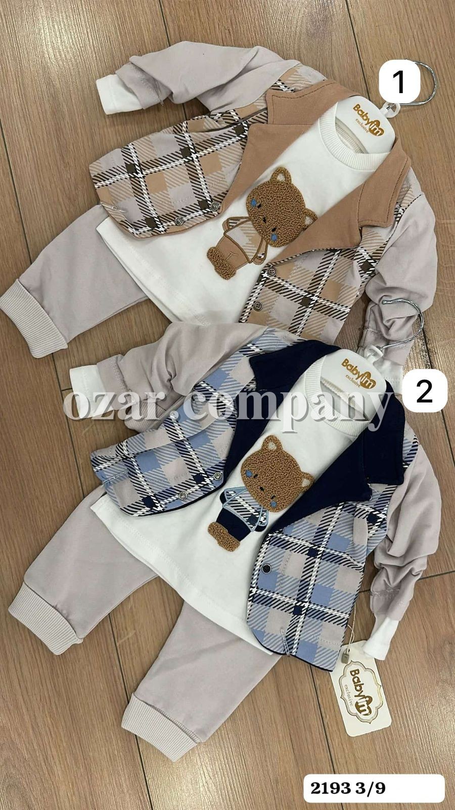 Костюм Тройка Для Мальчика Baby Im (3-6-9мес.)