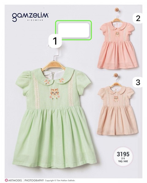 Платье Для Девочки Gamzelim (2-3-4-5лет)