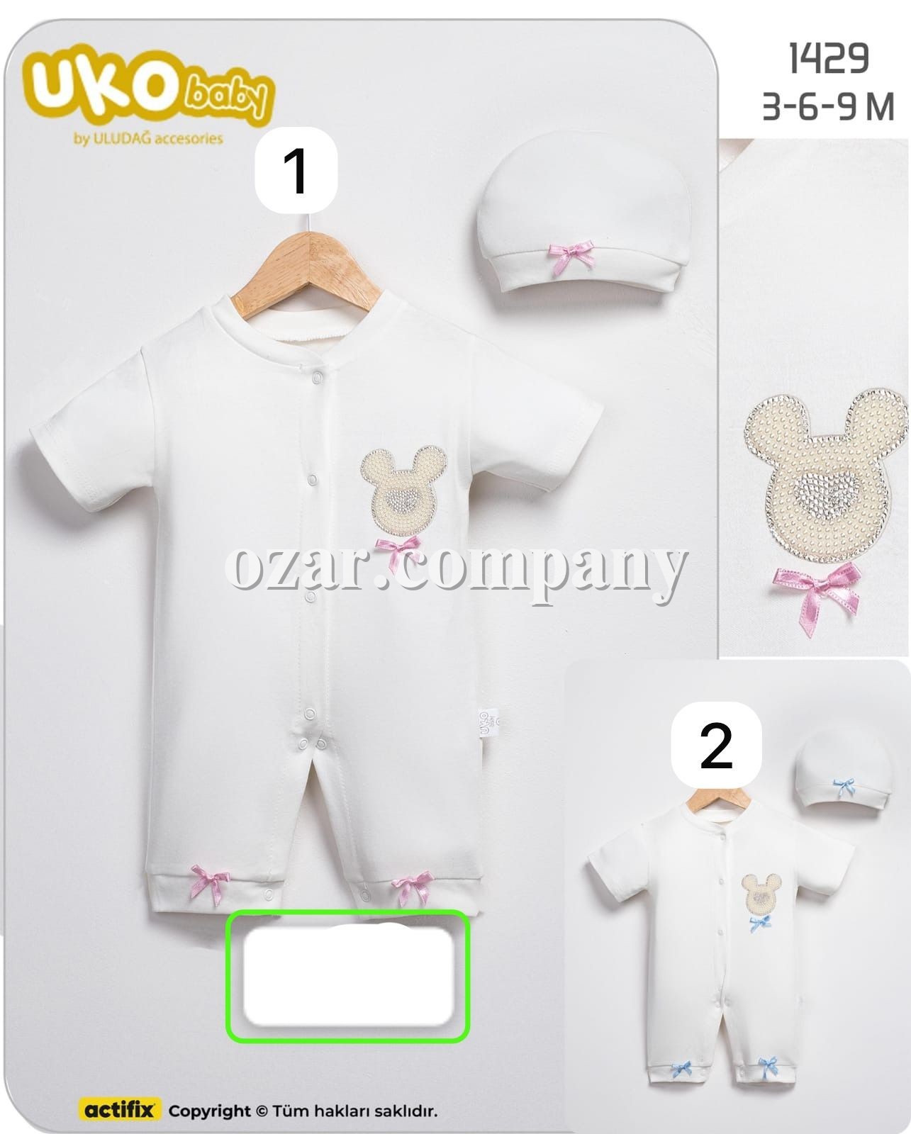 Человечек Для Новорождённых UKO Baby (3-6-9мес.)
