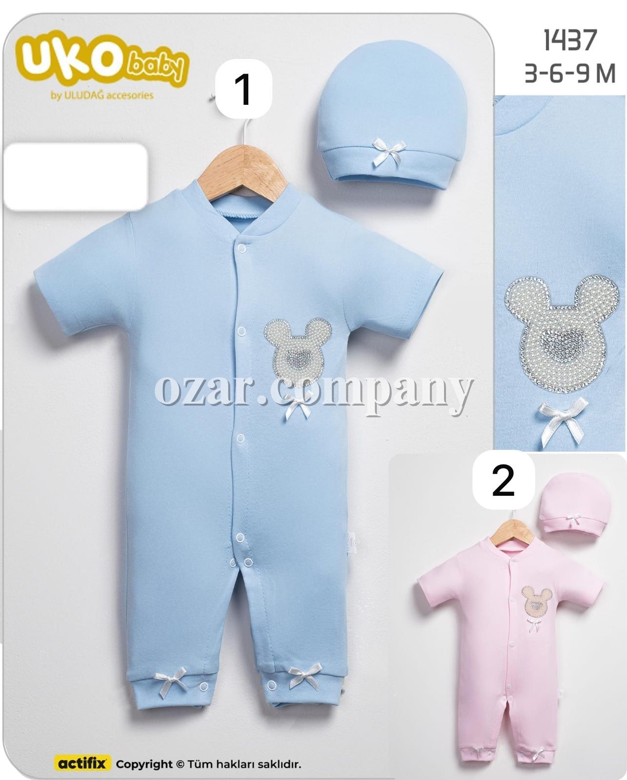 Человечек Для Новорождённых UKO Baby (3-6-9мес.)