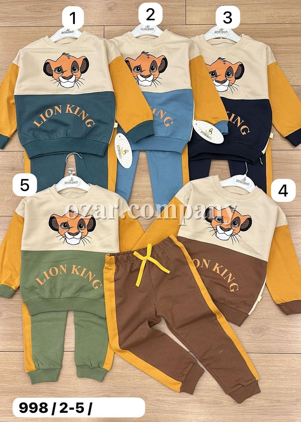 Костюм Для Мальчика Bobisko (2-3-4-5лет) 