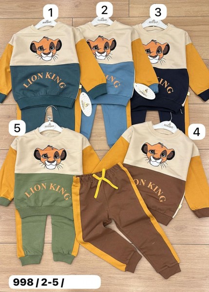 Костюм Для Мальчика Bobisko (2-3-4-5лет) 