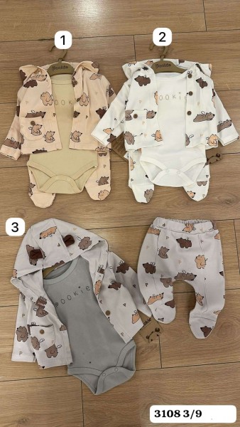 Комплект Для Мальчика Pookie (3-6-9мес.)