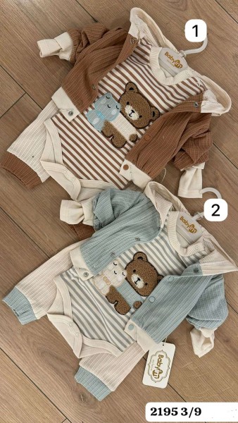 Комплект Для Мальчика Baby Im (3-6-9мес.)