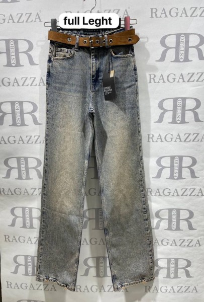Женские Джинсы Estero Ragazza
