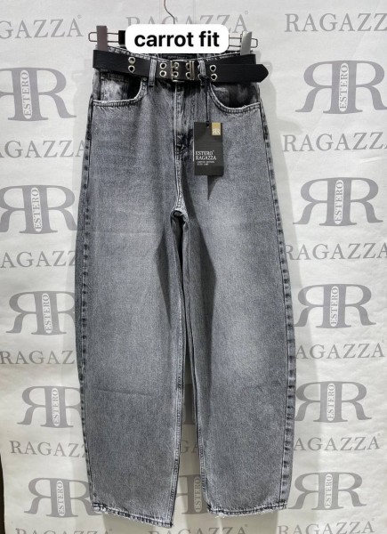 Женские Джинсы Estero Ragazza