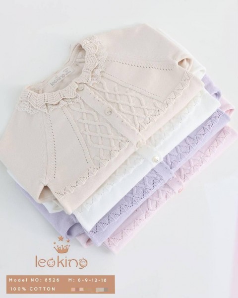 Костюм Для Девочки Leoking (6-9-12-18мес.)