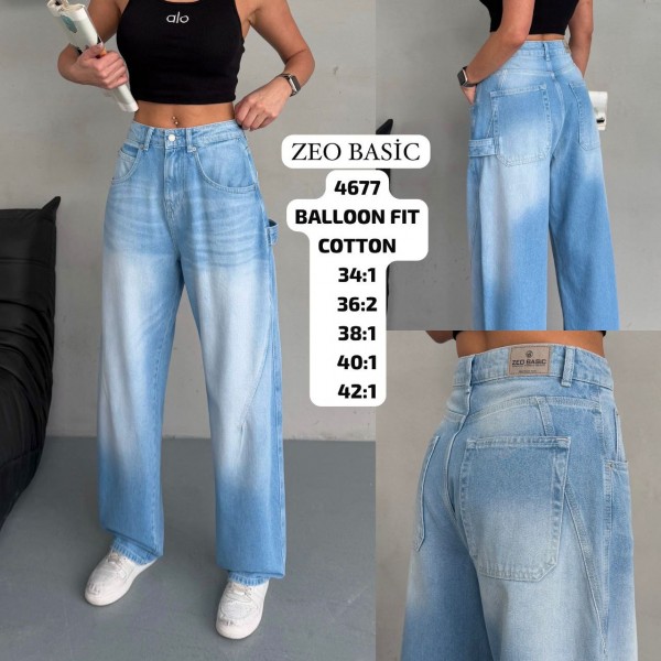 Женские Джинсы Zeo Basic
