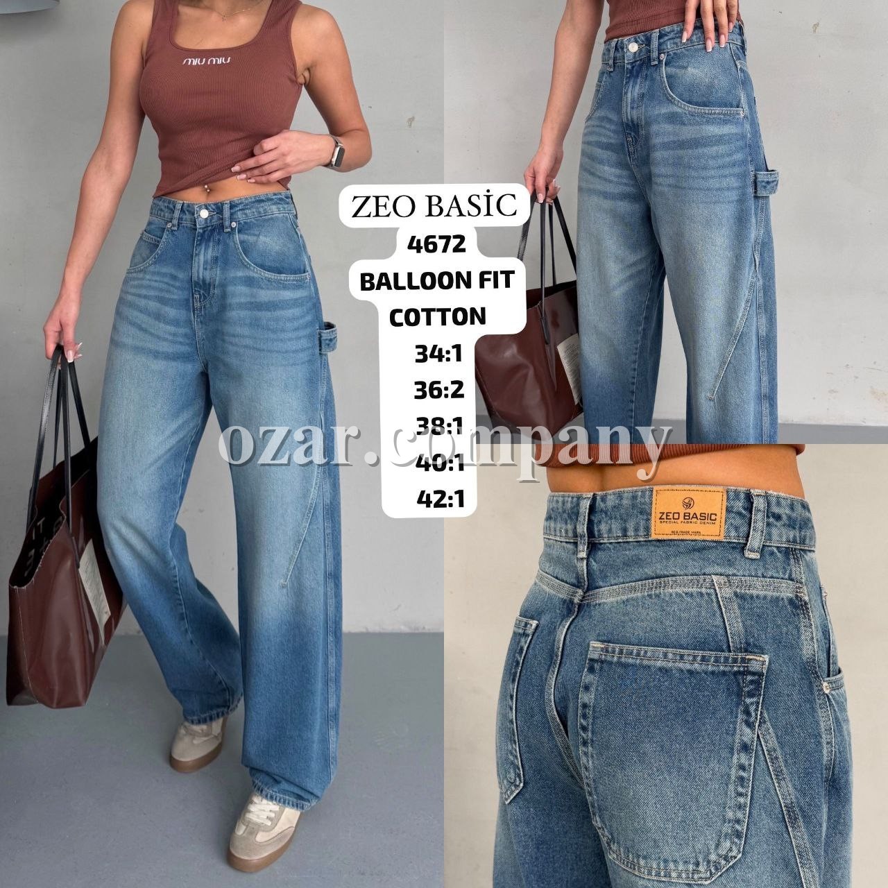 Женские Джинсы Zeo Basic