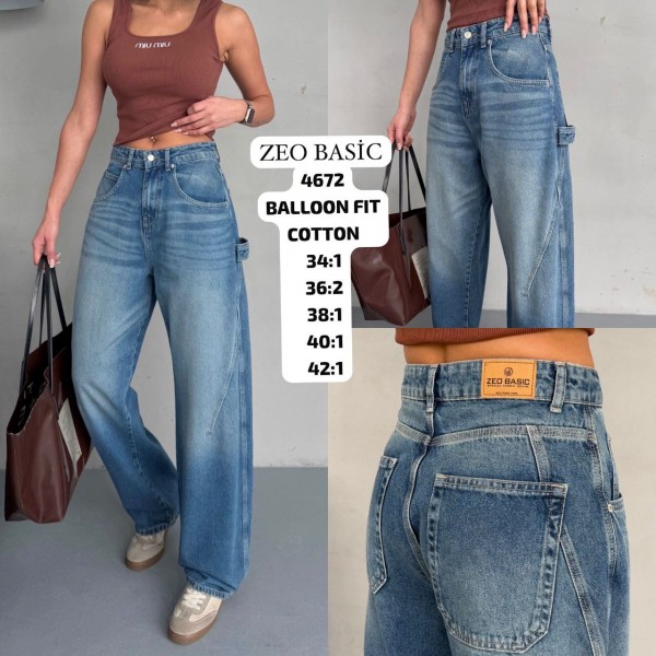 Женские Джинсы Zeo Basic
