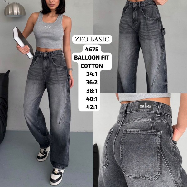 Женские Джинсы Zeo Basic