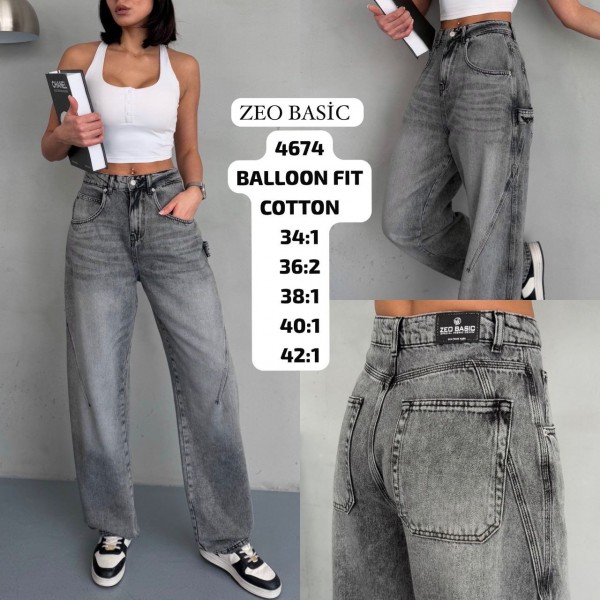 Женские Джинсы Zeo Basic