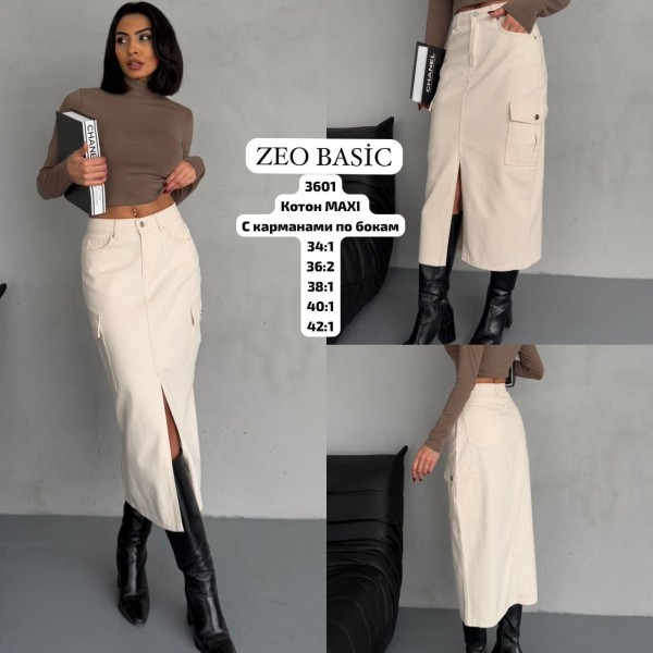 Женская Джинсовая Юбка Zeo Basic
