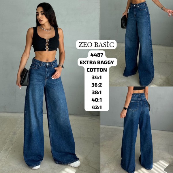Женские Джинсы Zeo Basic