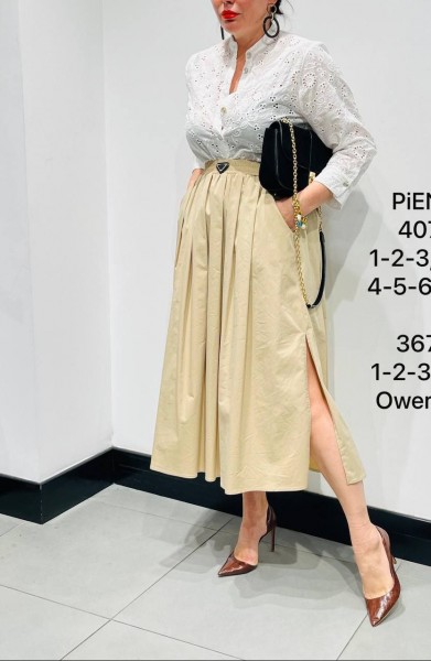 Женская Юбка Piena