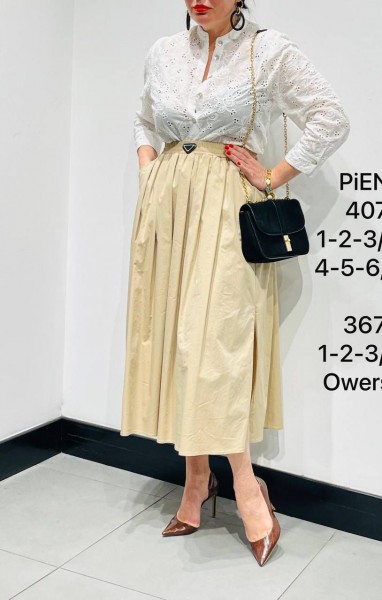Женская Юбка Piena