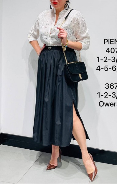 Женская Юбка Piena