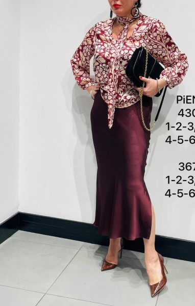 Женская Юбка Piena