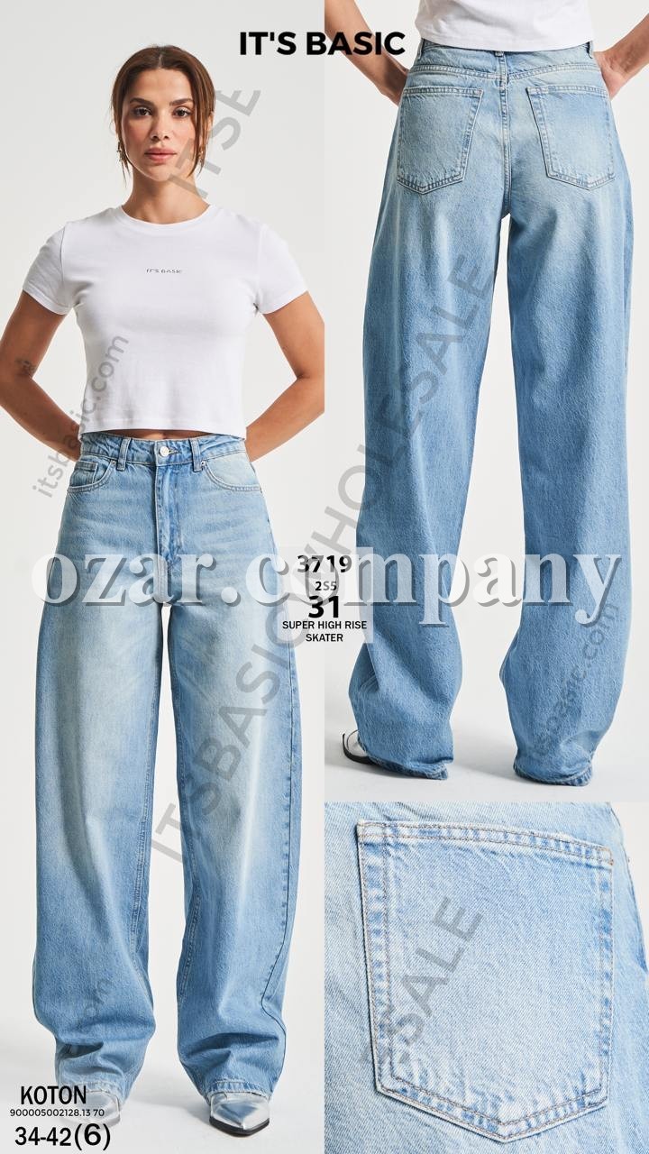 Женские Джинсы ITS Basic 
