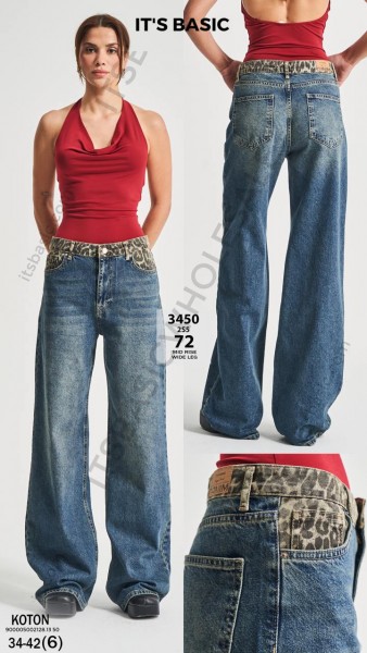 Женские Джинсы ITS Basic  