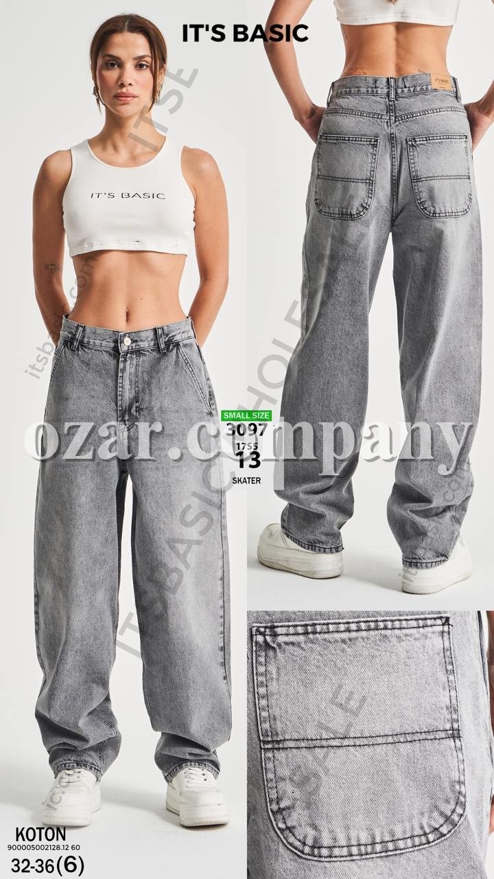 Женские Джинсы ITS Basic 