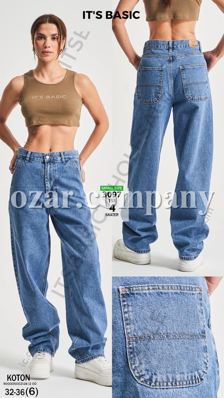 Женские Джинсы ITS Basic  
