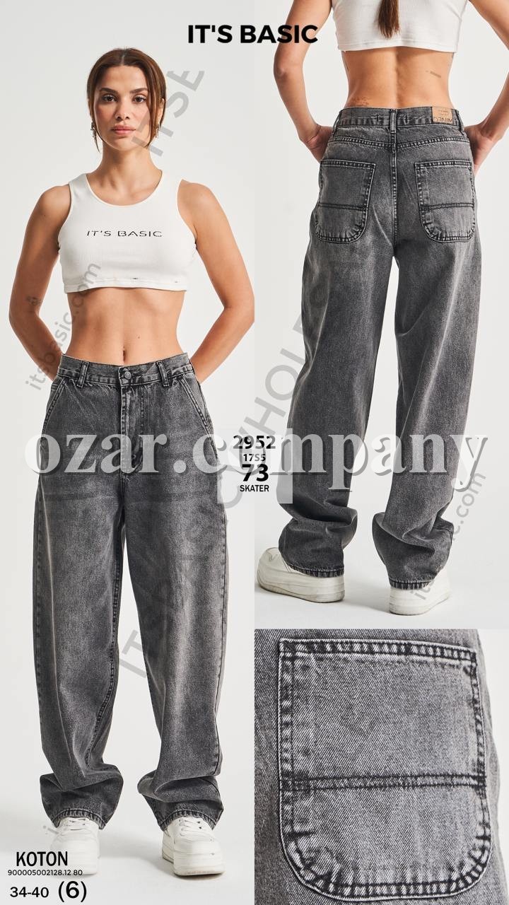 Женские Джинсы ITS Basic  