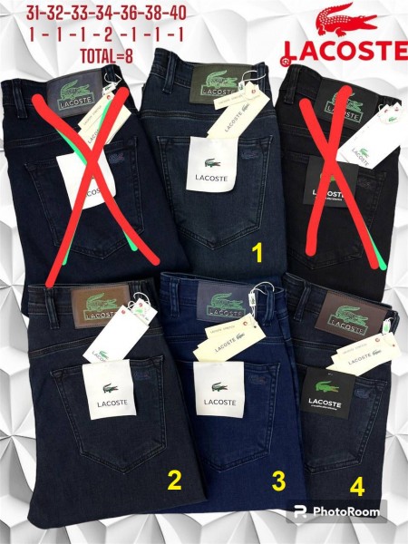 Мужские Джинсы Lacoste