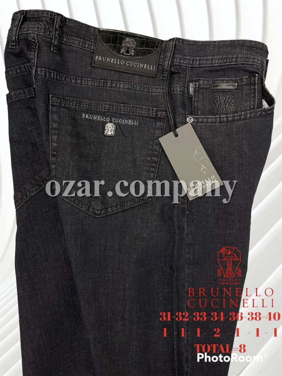 Мужские Джинсы Brunello Cucinelli