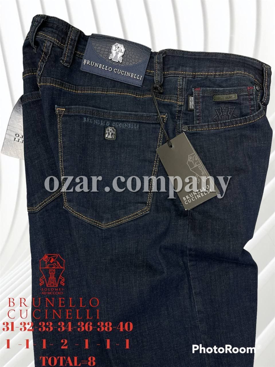 Мужские Джинсы Brunello Cucinelli