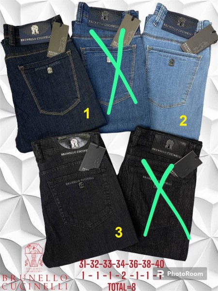 Мужские Джинсы Brunello Cucinelli