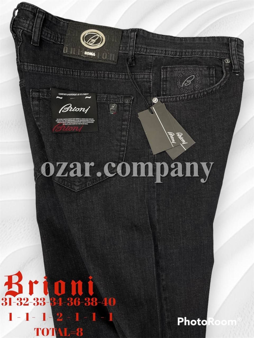 Мужские Джинсы Brioni