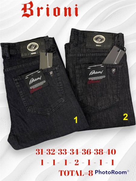 Мужские Джинсы Brioni