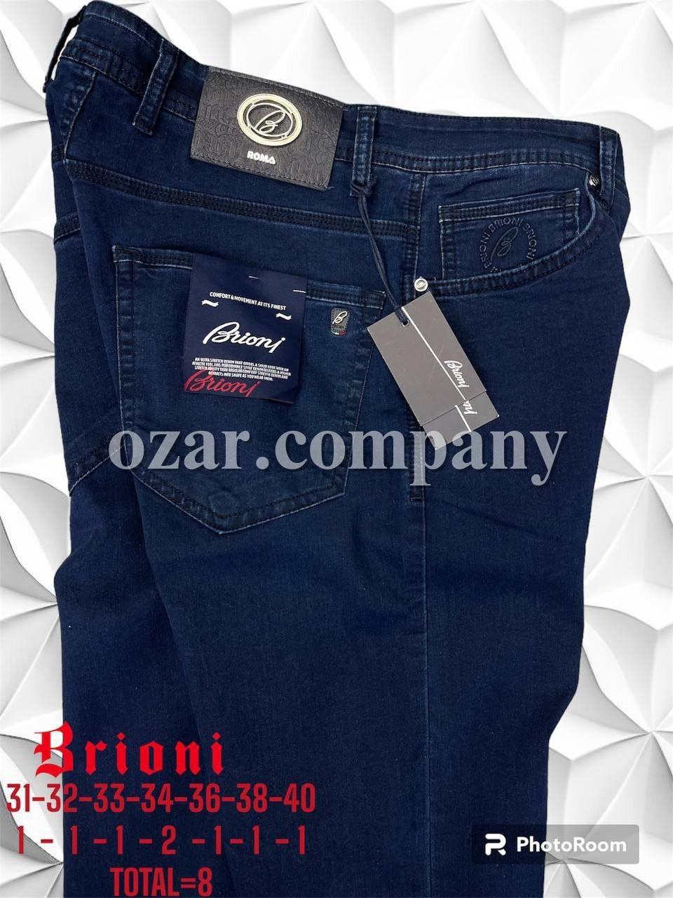 Мужские Джинсы Brioni