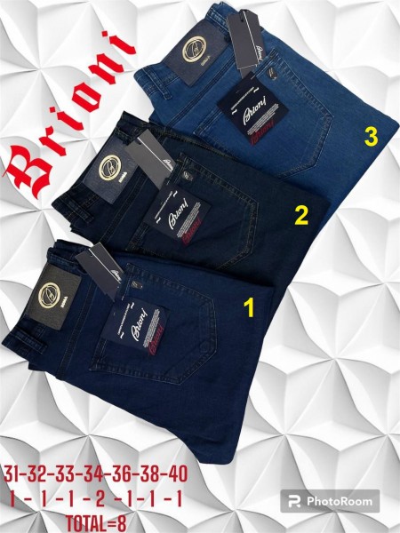 Мужские Джинсы Brioni