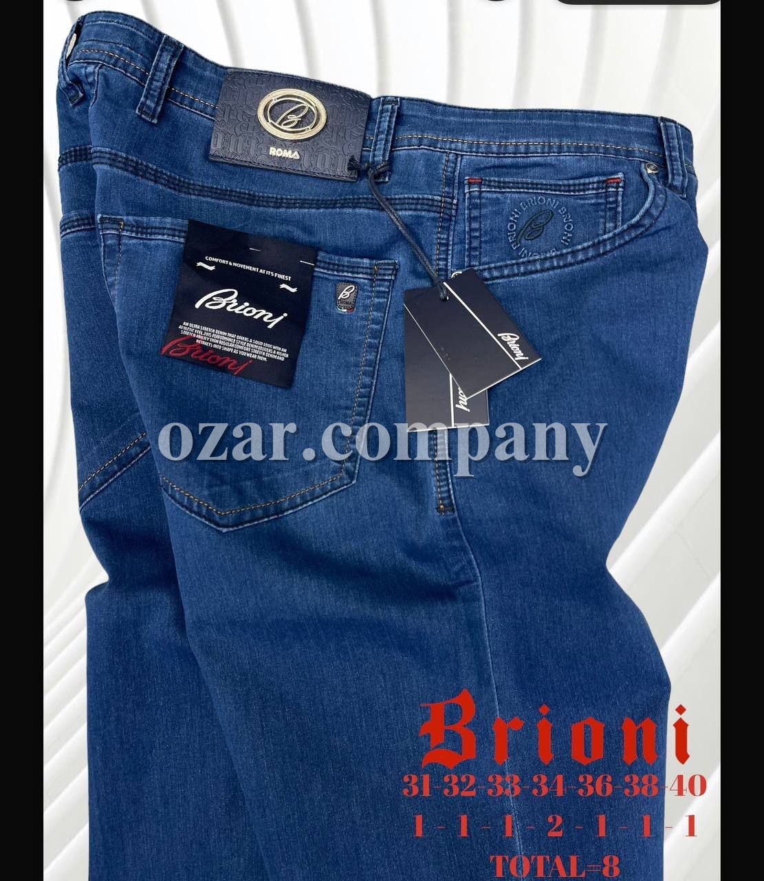 Мужские Джинсы Brioni
