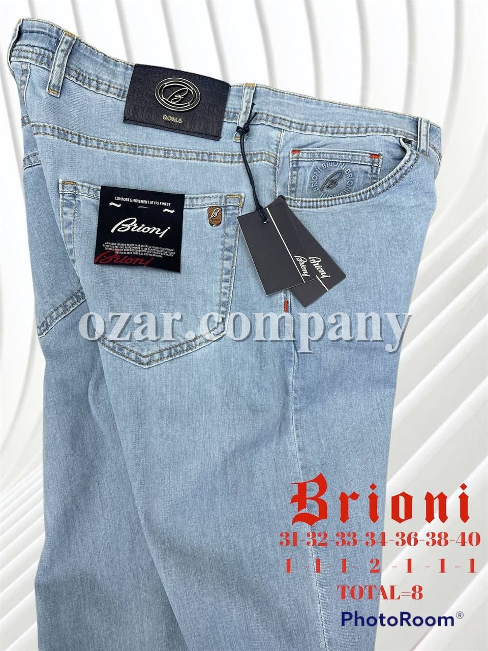 Мужские Джинсы Brioni