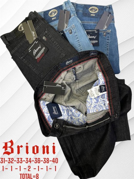 Мужские Джинсы Brioni