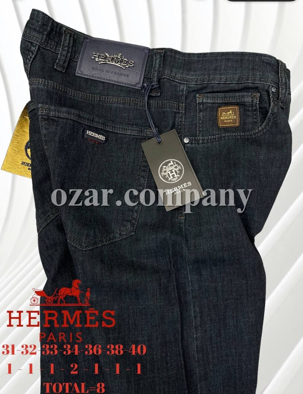 Мужские Джинсы Hermes