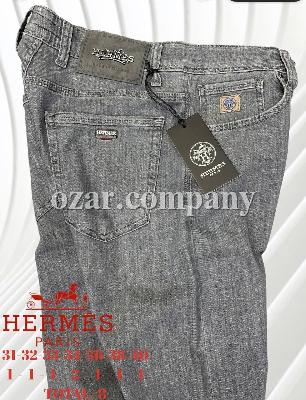 Мужские Джинсы Hermes
