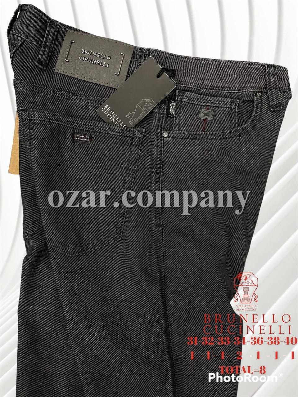 Мужские Джинсы Brunello Cucinelli