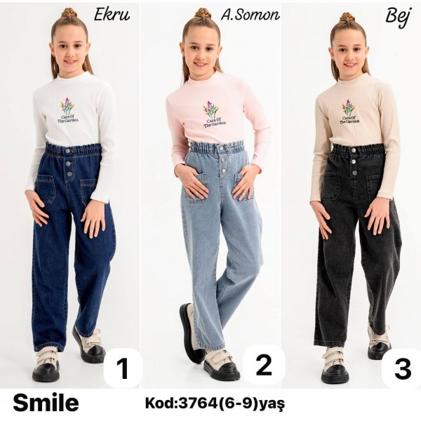 Костюм Для Девочки Smile (6-7-8-9лет) 